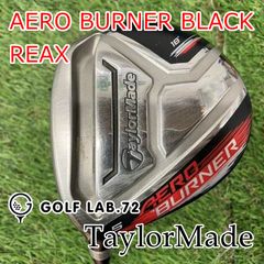 TaylorMade エアロバーナーフェアウェイウッド 3.5.7 - メルカリ