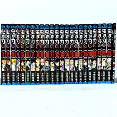 鬼滅の刃 全23巻完結セット+劇場版鬼滅の刃 無限列車編 零巻 吾峠呼世晴 ジャンプコミックス