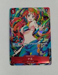 ヴァイスシュヴァルツ 気持ちの正体 千鶴 SEC サイン入り KNK/W132