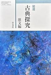 激レア】ザオ・ウーキー展 趙無極 ブリヂストン美術館 - メルカリ