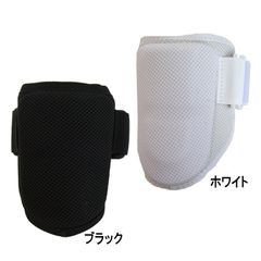 Item thumbnail for item 25928207-2bd7-4580-ad4d-3e9bc910332e