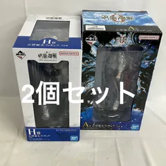 未開封 一番くじ 呪術廻戦 乙骨憂太フィギュア 2個セット SF1602 c101