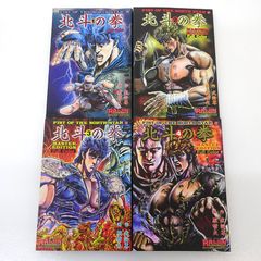 蒼天の拳 リジェネシス 1−6巻全巻初版完結セット 原哲夫 辻秀輝 武論