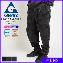 【新品・未使用】 テーパードパンツ メンズ レクライミングパンツ バルーンパンツ ワイドパンツ サルエル ストレッチ 動きやすい ゆったり ウエストゴム ベルト キャンプ 登山 GERRY ジェリー ブラックケミカル(04) 黒 KDM-078070-CP