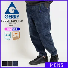 【新品・未使用】 テーパードパンツ メンズ レクライミングパンツ バルーンパンツ ベイカーパンツ サルエル ストレッチ 伸縮 動きやすい ゆったり ウエストゴム 作業着 GERRY ジェリー ネイビーケミカル(62) 青 ブルー KDM-078070-CPZ