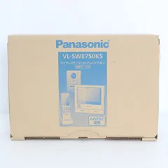 2026年最新】vl swe 750の人気アイテム - メルカリ 2026年最新】vl swe 750の人気アイテム - メルカリ