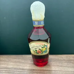 ◎ 【新品未使用】資生堂 オイデルミン 化粧液 復刻版 100ml