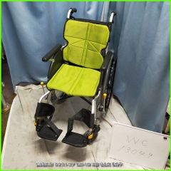 日進医療器　座王　na-506w 車椅子　車イス　nissin 日進医療器】座王シリーズ スタンダード NA-506W 【車椅子販売のお店 YUA】