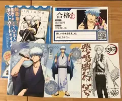 銀魂 銀時 紙類 まとめ