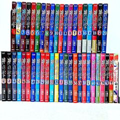 村上春樹翻訳ライブラリー レイモンド カーヴァー 8冊まとめて - メルカリ