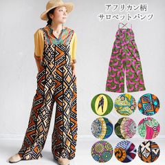 ANOKIH インド綿 サロペット - メルカリ