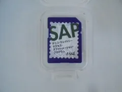 2026年最新】SSPS V2の人気アイテム - メルカリ