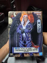 バンプレスト ONE PIECE DXF キング フィギュア