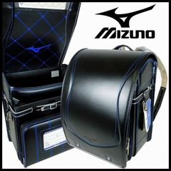 PB23プーマスピードスター（天使のはね）ランドセル アッシュブルー 