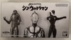 バンダイ 超動αウルトラマン/シン・ウルトラマン【シン・ウルトラマン/SHIN ULTRAMAN】