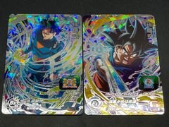 SDBH スーパードラゴンボールヒーローズ MM1-SEC ベジータ - メルカリ