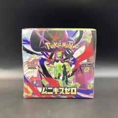 【シュリンク付き】ポケモンカードゲーム MEGA 拡張パック ムニキスゼロ 1BOX
