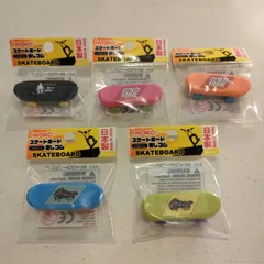 【新品】イワコー おもしろ消しゴム「スケートボード」５種アソート 全種類 ５個セット