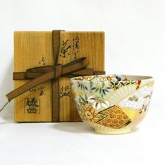 Item thumbnail for item 93c135a5-419c-45ae-a95e-6961403e29c0