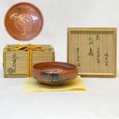 2026年最新】堀内宗心の人気アイテム - メルカリ