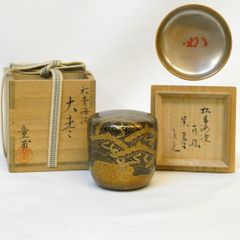 呉藤穣太郎 光琳松蒔絵 大棗/内銀/共箱 - メルカリ