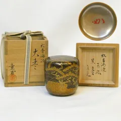 ★螺鈿　棗　茶入　漆塗 漆芸　木製　茶道具 2026年最新】Yahoo!オークション -螺鈿(棗)の中古品・新品・未使用品一覧