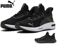 プーマ 311726 PUMA SOFTRIDE ENZO 5 HYPE レディーススニーカー ランニングシューズ 運動靴 紐靴 ユニセックス 男女兼用 ソフトライド エンゾ 靴 01 ブラック/ホワイト 08 ブラック/ブラック 黒白 黒 23～24.5cm