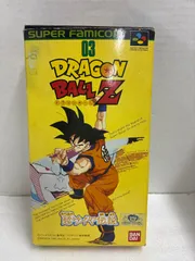 スーパーファミコンソフト　ドラゴンボールZ 超サイヤ伝説