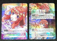 抜群の運動センス PRSP プロモ 五等分の花嫁カードゲーム - メルカリ