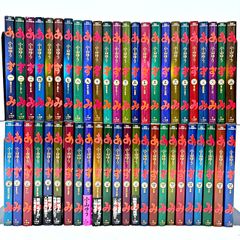 神の雫 全44巻完結セット+神の雫作者のノムリエ日記 亜樹 直 オキモト