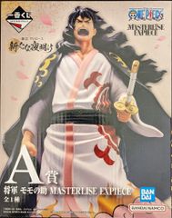 BANDAI SPIRITS 이치 반 쿠지 원피스 새로운 새벽 A상 장군 모모의 조 MASTERLISE EXPIECE