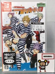 20.Nintendo Switchソフト【ラッキードッグ1】 【店舗併売品】