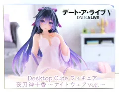 タイトー Desktop Cute フィギュア デート・ア・ライブV 夜刀神十香 ナイトウェアver.