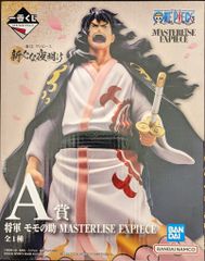 BANDAI SPIRITS 이치 반 쿠지 원피스 새로운 새벽 A상 장군 모모의 조 MASTERLISE EXPIECE