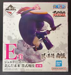BANDAI SPIRITS 이치 반 쿠지 원피스 장인계보 패극 E상 쥬얼리·보니 왜곡된 미래 먹식 괴기