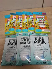 【未開封】幼児用　不織布マスク　白　まとめ売り　60枚