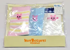 【正規品】ミキハウス ホットビスケッツ　ソックスパック　74-9630-386 白 13-15cm　新品