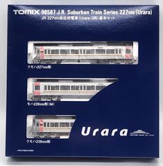 7月末まで値下】TOMIX JR313-0系基本&313-300系増結セット - メルカリ