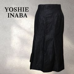 yoshie inaba ブラックコットンロングスカート - メルカリ