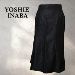 YOSHIE INABA 　ヨシエイナバ　 綿 麻リネン混　ミモレ丈フレアスカート　黒　ブラック　サイズ38　（M）のサムネイル