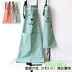 Item thumbnail for item ad6ca7b1-28ce-4f13-8b27-3a33f1187fbb