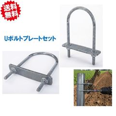 タイガージャー 憩 J-44型 4.4L 当時物 付属品未開封 元箱あり - メルカリ