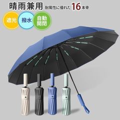 Item thumbnail for item 0601ed59-1ded-4a1e-90a8-48f9ac105efe