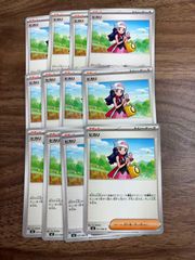 ウルトラマンカードゲーム】希望と光の覚醒 5BOXセット【新品未開封 ウルトラマンカードゲーム】希望と光の覚醒 5BOXセット【新品未開封