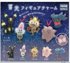 ポケットモンスター 光るフィギュア ガチャ (まとめ売り)