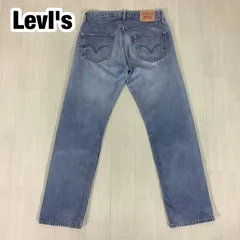 LevI's 501 リーバイス ボタンフライ ダメージ デニムパンツ ジーパン W32 L32 ストレート ライトインディゴ 紙パッチ フィリピン製 総丈104cm ウエスト80cm 股上28cm 股下78.5cm ワタリ25cm 裾幅20cm【古着】