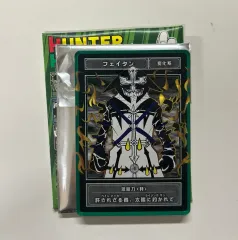 HUNTER×HUNTER ステイタス カード フェイタン