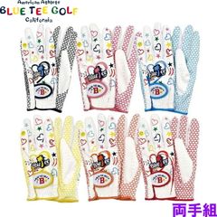 Item thumbnail for item cf3f2cc3-3241-4b5c-b9e7-25edab9f7b47