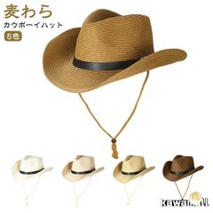 Item thumbnail for item 3cb6e26e-0756-4395-bee7-07efd769e693