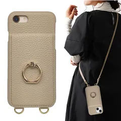 for iphone se 用 ケース ショルダー カード収納 スマホケース 背面手帳型 リング付 ストラップ付き 落下防止 肩掛け 斜め掛 首掛け 可愛 かわいい おしゃれ スタンド機能 8 7 se2 se3 第3世代 モカブラウン2